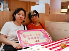 -西贝(东城万达广场店)
