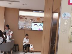 -海底捞火锅(如皋吾悦广场店)