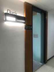 -Doris多里斯半永久纹眉·SMP纹发·发际线