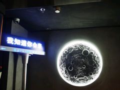 -Y&Y创意真人密室逃脱馆(人民广场步行街店)