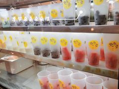 -丸摩堂鲜果茶(九方店)