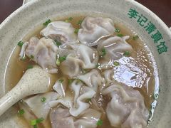 -李记清真馆(打钉巷店)