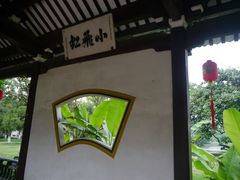 -江心屿景区