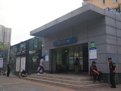 -潘家园(地铁站)
