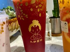 满肉芝士草莓-九秋茶铺(三里屯店)