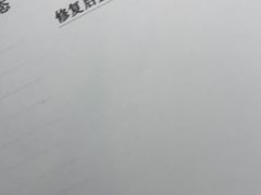 -名表维修服务中心(信兴广场地王大厦店)
