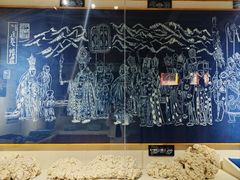 -璞真扎染博物馆