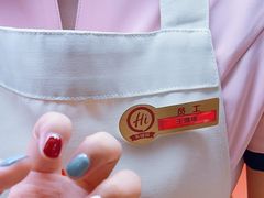 -海底捞火锅(吾悦国际广场店)