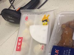 -鴻瑞興面馆(保利时光里店)