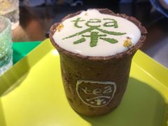 -茶是一枝花泡茶店