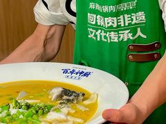 -百年神厨·地道川菜(清江西路店)