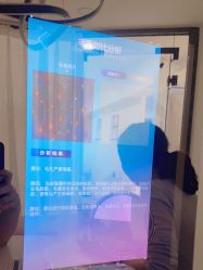 -skin79皮肤管理中心