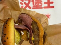 -汉堡王(上海凌云壹街坊店)