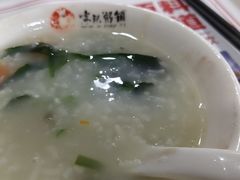 -送福记宋记粥铺(南京南街店)