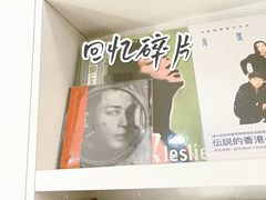 -M.F CDshop唱片店