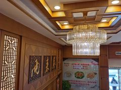 大堂-两来风(文亭街店)