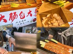 -大学城夜市