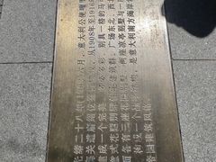 -天津意大利风情旅游区