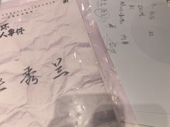 -剧狐剧本杀(徐汇1号店)