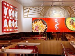 -吉品合酥脆烤饼(嘉里城店)