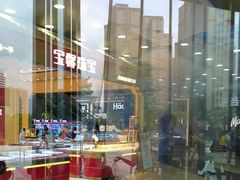 -万达广场(厦门湖里店)