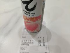 -杏园餐厅(西四北大街店)