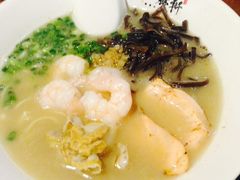 -一豚轩·烧鸟·豚骨拉面(五四路店)