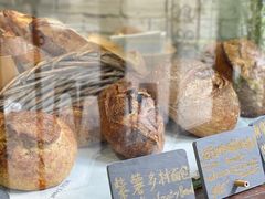 -O'mills Sourdough Bakery&Bistro(永嘉路店)
