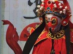 -芙蓉门·川剧变脸长嘴壶茶艺茶文化表演研学