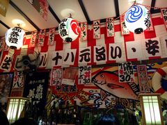 -平成屋· Late Night 食堂(四川北路店)