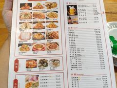 -明婷饭店(外曹家巷店)