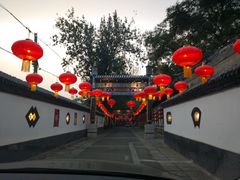 -白家大院·王府宫廷菜(苏州街店)
