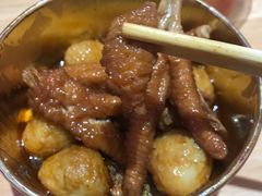 -研卤堂香糯热卤(青秀航洋城店)