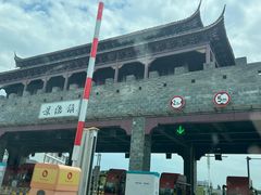 -景德镇古窑民俗博览区