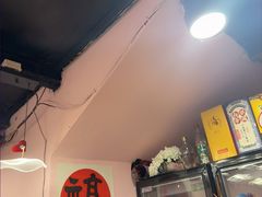 -燚青春东北泥炉烤肉(百合店)