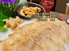 -協成海鮮火鍋(老店)
