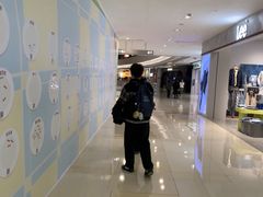 -杭州湖滨in77