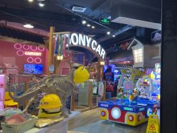 -卡通尼乐园(新达汇三林店)