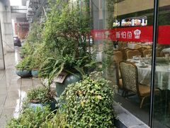 -饭怕鱼(阳光100店)