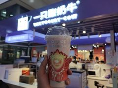 -鸿通城购物中心