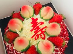-85度C(上海仓汇路店)