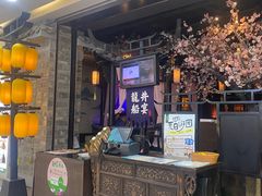 -绿茶餐厅(松江万达店)