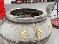 -龙泉洞(沙坪坝区)