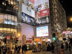-池记(尖沙咀店)