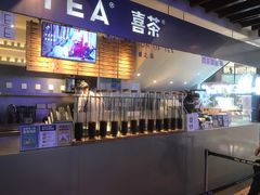 门面-喜茶(上海正大广场店)