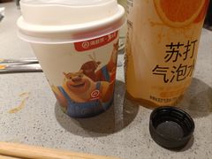 -海底捞火锅(泰安爱琴海店)