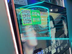 -路边边.炒菜烧烤.音乐餐厅(良乡长虹店)