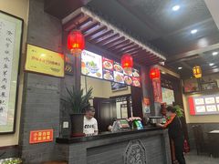 -澄城学斌水盆羊肉(总店)