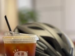 -有趣人类咖啡(永庆坊店)