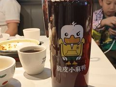 -茄子恰恰·新云南小炒(钱王街店)
